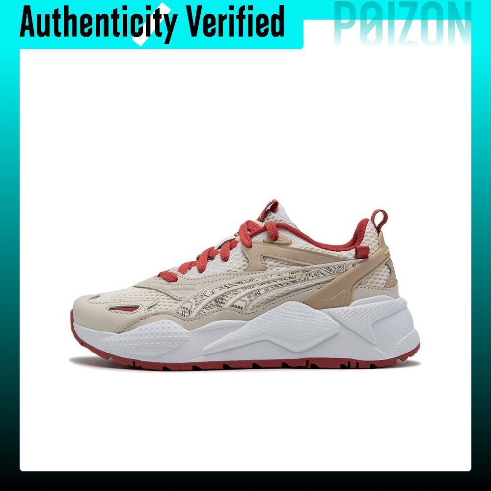 Puma Shoes Rs-X - Tênis casuais PUMA RS-X, modelo unissex,