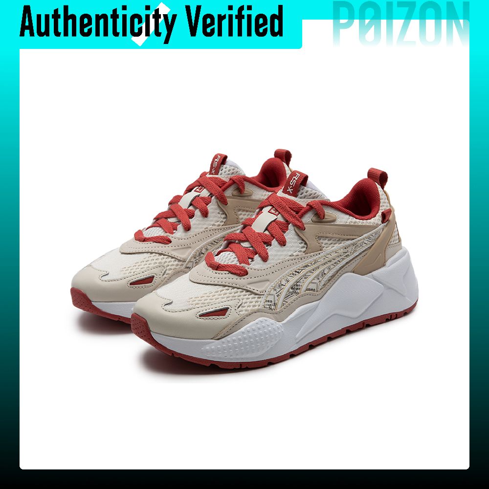 Tênis casuais PUMA RS-X, model - Puma Shoes Rs-X avaliação e preço