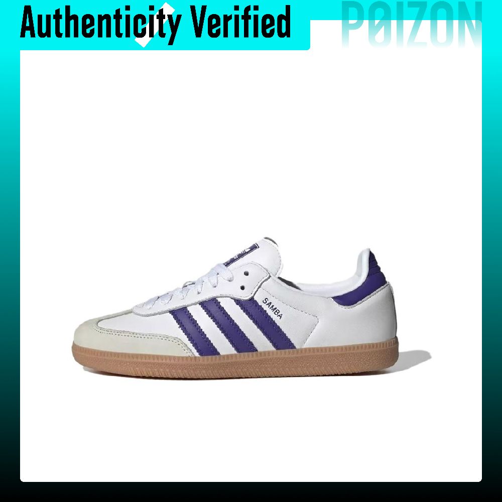 Tênis de skate Adidas Samba OG - Adidas Shoes Samba avaliação e preço