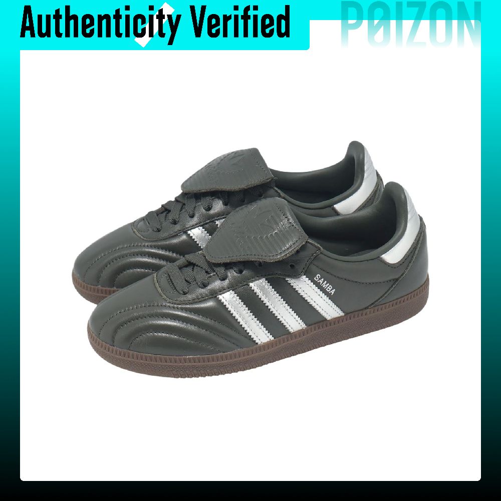 Adidas Originals Samba LT, tén - Adidas Shoes Samba avaliação e preço